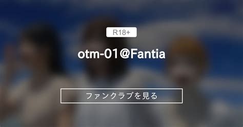 what is fantia|fantia 漫画.